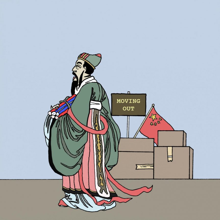 Confucius_2_jpg